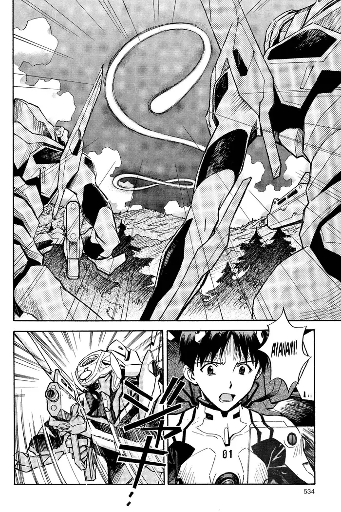 Neon Genesis Evangelion Chapter 63 image 10_optimized